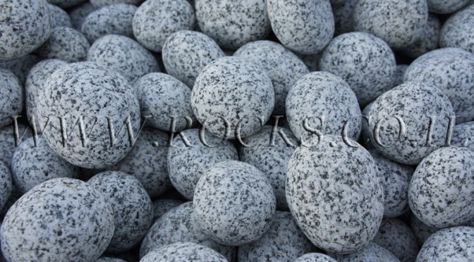 חלוקי נחל גרניט