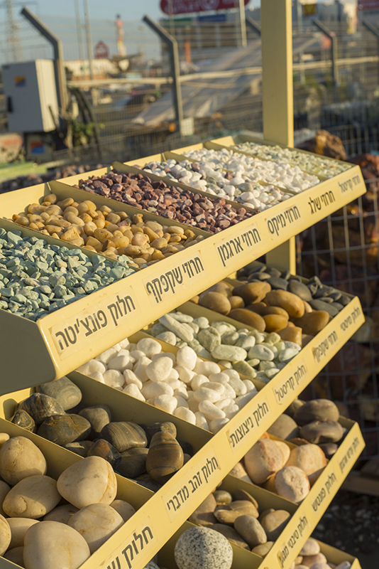 חיפויי קרקע מישראל
