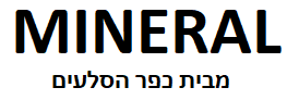 logo חנות קריסטלים ואבני חן אונליין